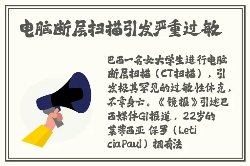 纯打字赚钱平台